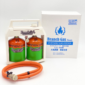 Branch gas本体箱セット